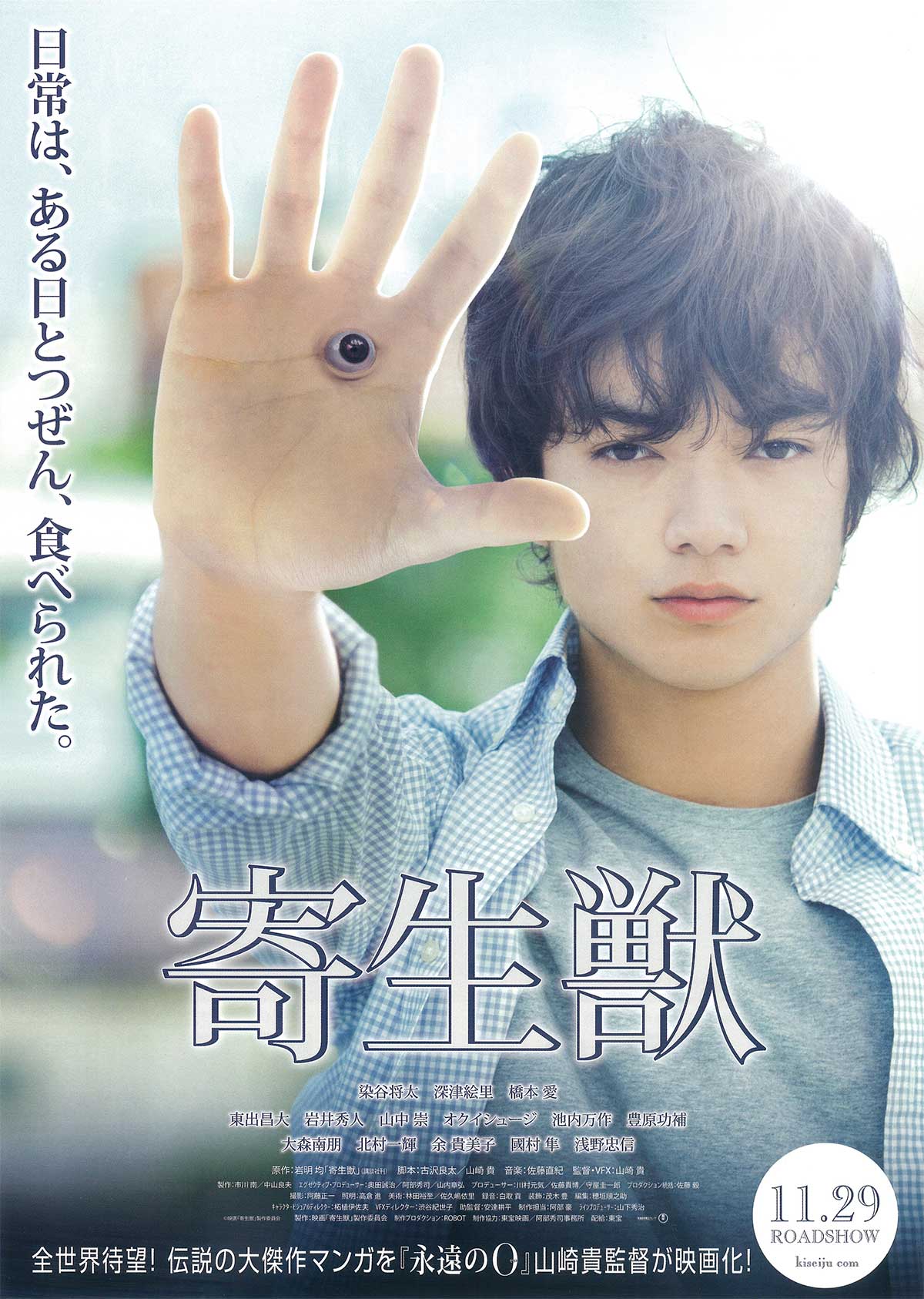 マンガ原作の実写化が成功したもの 失敗したもの マンバ マンガ原作の実写化が成功したもの 失敗したもの マンバ