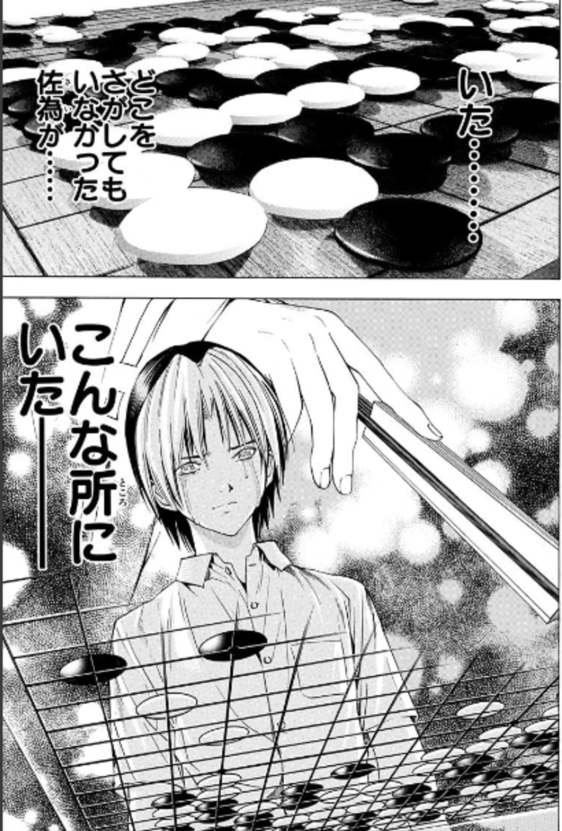 つまり こういうことだね マンバ つまり こういうことだね マンバ