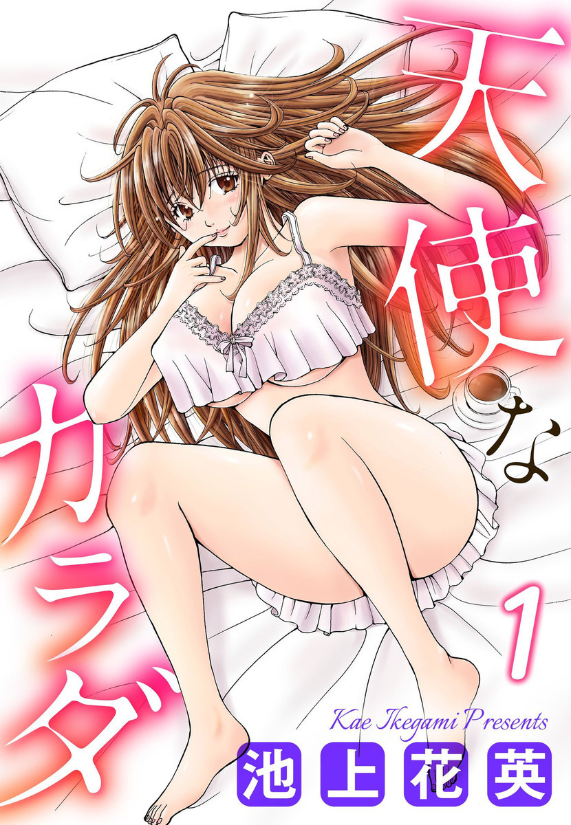 黒部百々 セックス 池上花英（漫画家）の作品情報・作者情報 15件 - マンバ