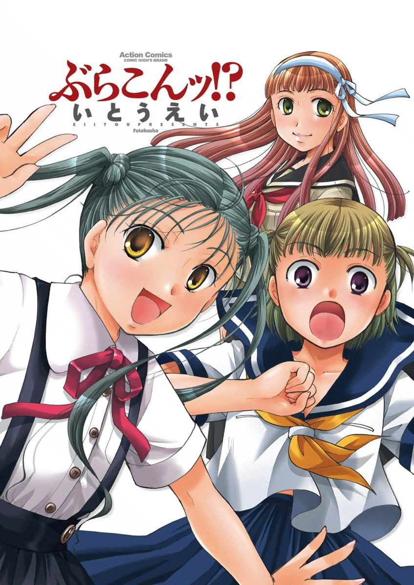 変態マゾ　ラムネ　鼻フック 