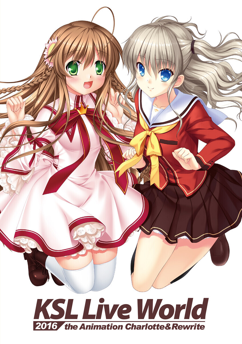 Key（漫画家）の作品情報・作者情報 53件 - マンバ