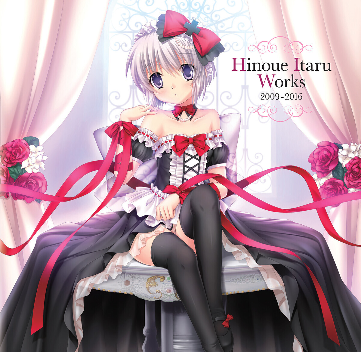 Key（漫画家）の作品情報・作者情報 53件 - マンバ